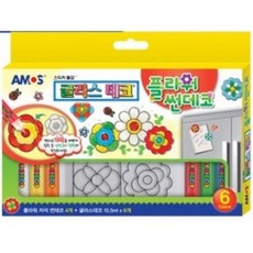 아모스글라스데코멀티팩썬데코대용량