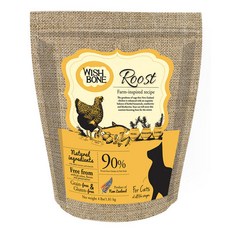 필로덴드론위시본