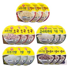 오뚜기밥 잡곡밥 5종세트 오뚜기밥 3개 + 찰현미 3개 + 오곡 3개 + 발아흑미 3개 + 고시히카리 3개, 1세트