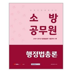 컴퓨터과학총론