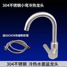 부산변기교체비용