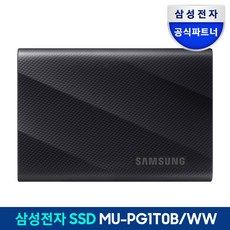 삼성전자 삼성 포터블 외장SSD T9 USB 3.2 Gen 2x2 공식인증 (정품), 1TB 블랙, 1TB