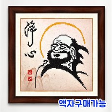 04b791c89940492a1f46de7ee05b9c2d716c410d4c5718342fd59d507e49.jpg