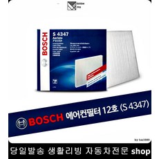 b409166d7bad1af81351a5e34299ac956c430e541f8e5189537300f711f2.jpg
