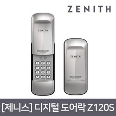 제니스z300