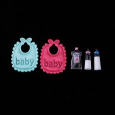 FWT 5pcs 인형 집 미니어처 아기 우유 병 턱받이 및 샴푸 보육 액세서리