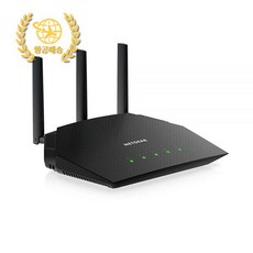 공유기유선속도1gbps