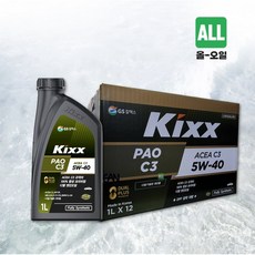 GS KIXX PAO C3 5W40 합성엔진오일 1L, 12개
