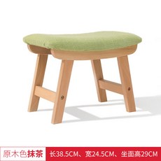빈티지 단단한 낮은 원목 보조 의자 벤치 소파 발 받침 스툴, 너도밤 나무 나무 말