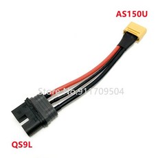 as150케이블