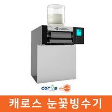 72e34d5349bca7cab9864c930fa05b897ab36858caca404c4419018e11a9.jpg