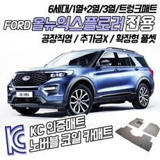 8f8f4749b00fb5e9afee6cc17065b51cc6e0d88b7196bd2dcccf1ea102e1.jpg
