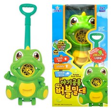 버블밀대