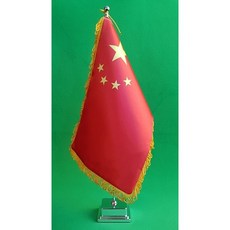 탁상용 외국기 크기 30 x 20cm 받침대 깃대 1세트 주문시 원하는 국가를 적어주세요 테블국기 탁상기, 홍콩