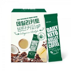 데일리키토방탄커피