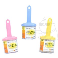 바르는 요리 참기름 소스붓 보관통 브러쉬 붓김솔, 1개