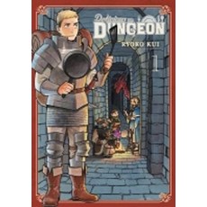 Delicious in Dungeon Volume 1, Yen Press, Delicious in Dungeon, Volume 1, Ryoko Kui(저),Yen Press..