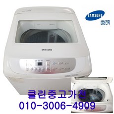 1acb0be2dd083c35caf772c24ae20ae73b4a558020e0a9203b2d66dea076.jpg