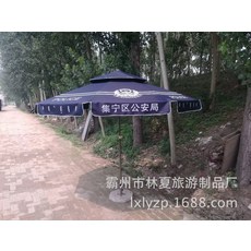 551c44d108236b17ccc33759084b2d462cb1ffe7de6c34e2103f400c8493.jpg