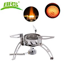 br-s1250af