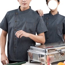 고급 반팔 7부 조리복 호텔 중식 양식