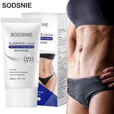 SODSNIE 셀룰라이트 크림 지방 분해 핫 버닝 바디 젤 뱃살 다리 복부 지방분해 크림 60G