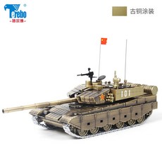 f876fa415cc471794dcbf1c799b520d340d95fbbbb5b126a4a0914035865.jpg