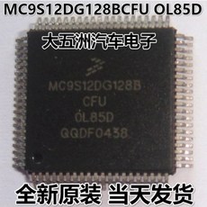 2285a090f1f32e129fab5eb8faa6102e7ade01bb689430360f5c857b75d6.jpg