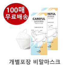 eea82ab919eb122c1b538f0ed27b4632a99a947b10baf7c42e93d197a459.jpg