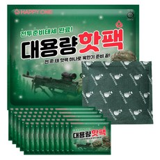 23년국내생산 전준태 핫팩 대용량 군납 150g 50개, 전준태핫팩 150g 50개