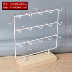 목상진열대