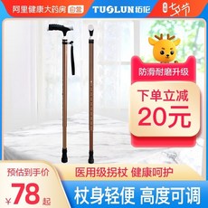 아주오래된선물