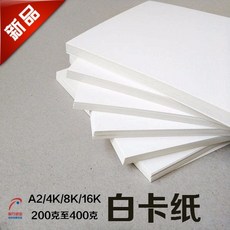 bc8084297ef64d909ac65f0808fc5c125c9ecad0ff2f166c4f9569e95a12.jpg