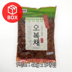 오복채무침