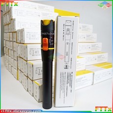 랜케이블탐지기