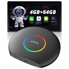 아토존 CB6 무선 카플레이 투 안드로이드 오토 어댑터 인텔리전트 AI 음성, 4G+64G, Black