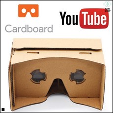 유명한 8단계조립형 만들기쉬운 카드보드vr키트 vr키트 디지털