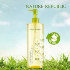 네이처리퍼블릭클렌징오일