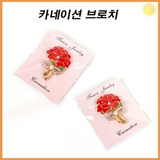 조화뱃지