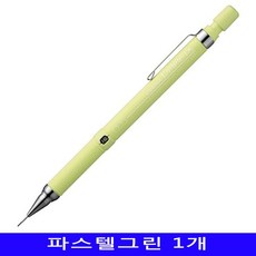 터닝메카드제트