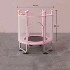 맘앤리틀트램폴린