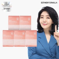 여에스더 슈퍼액티브 엘라스틴 5박스(10주분), 14정