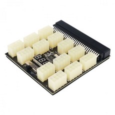 dps-800gb