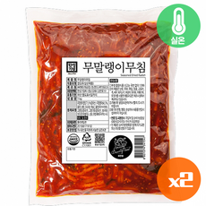 한성기업 한성 대용량 무말랭이무침 1kg (실온) 식자재용/식당용/업소용 반찬, 2개