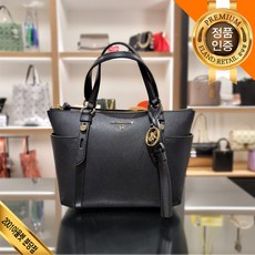 마이클코어스토트백