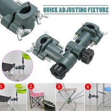 스마트파라솔각도기