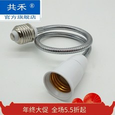 f33837ed2003a1e7e393c80046d480baa7e1e5c86b60b064ba522fc58360.jpg