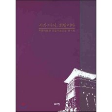 cu모바일금액권5천원