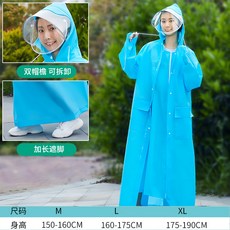 국내산여자우비