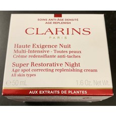 아이오페레티놀아이크림